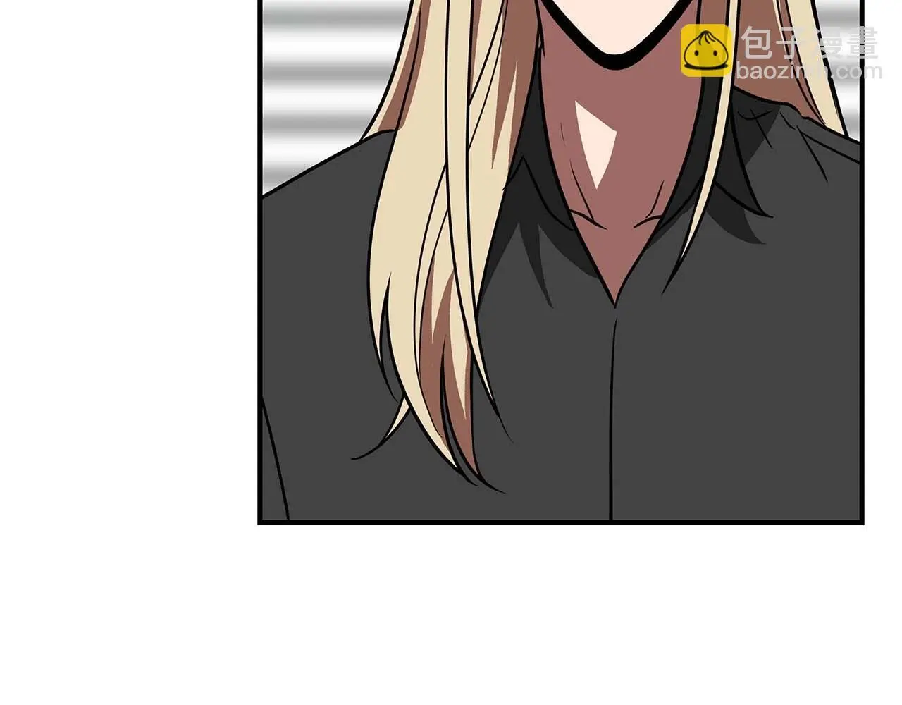 第74话 讨伐队 第60页