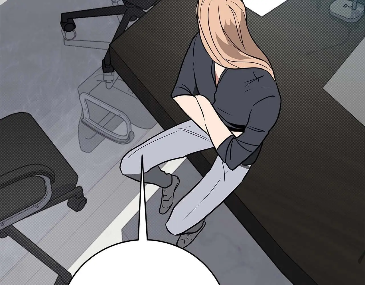 第74话 讨伐队 第63页