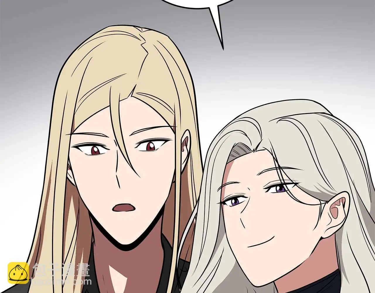 第74话 讨伐队 第76页