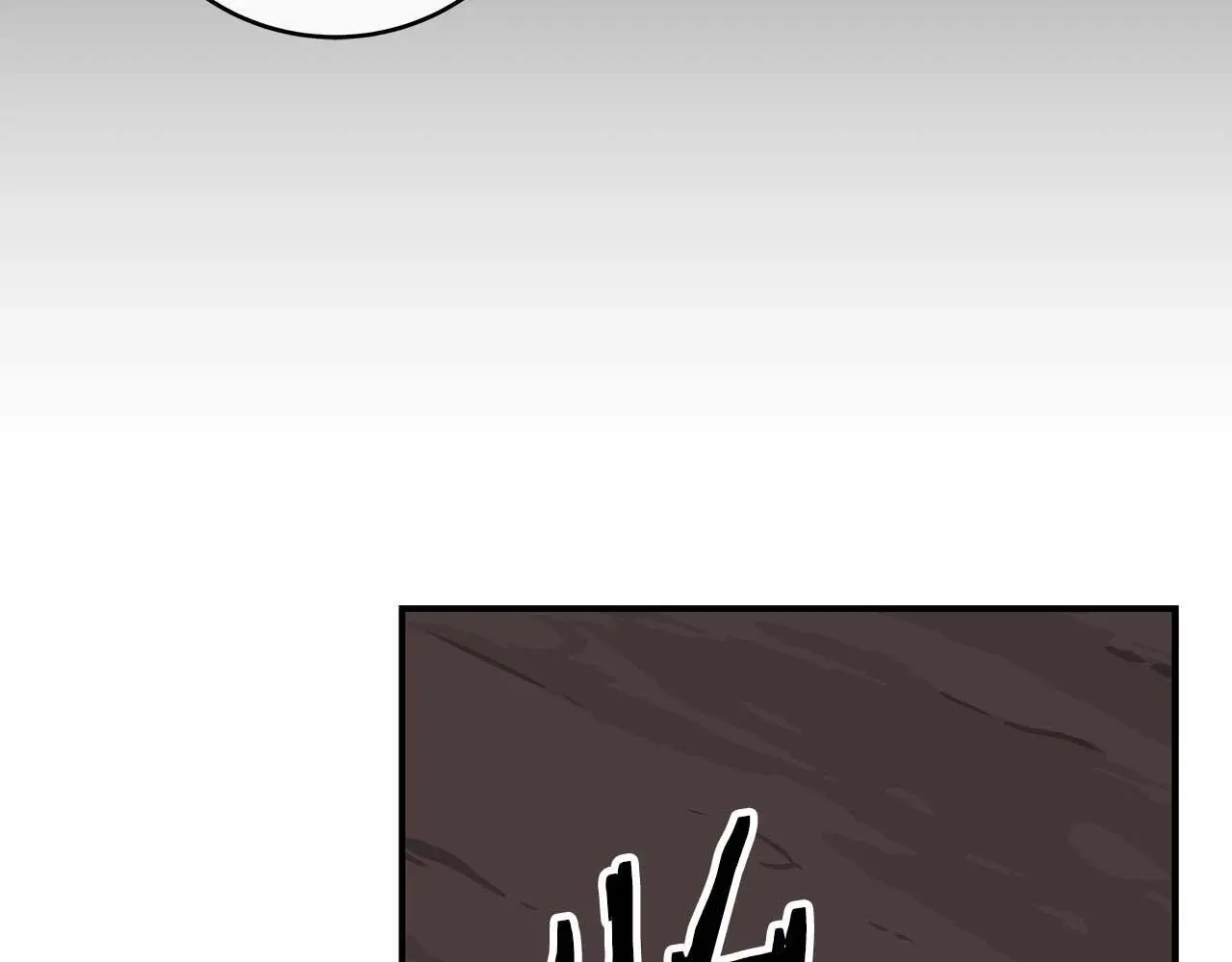 第74话 讨伐队 第80页