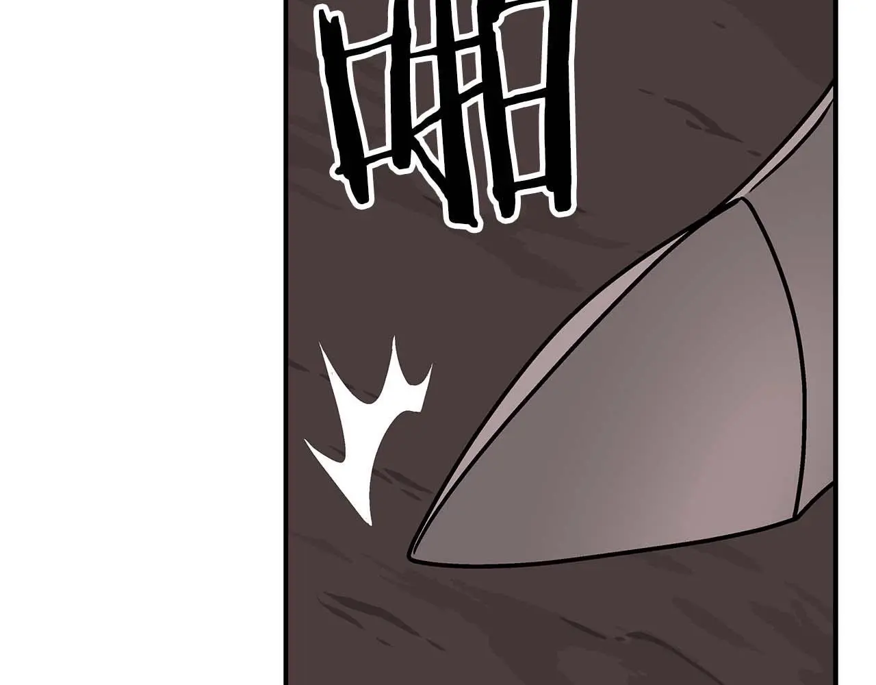 第74话 讨伐队 第81页