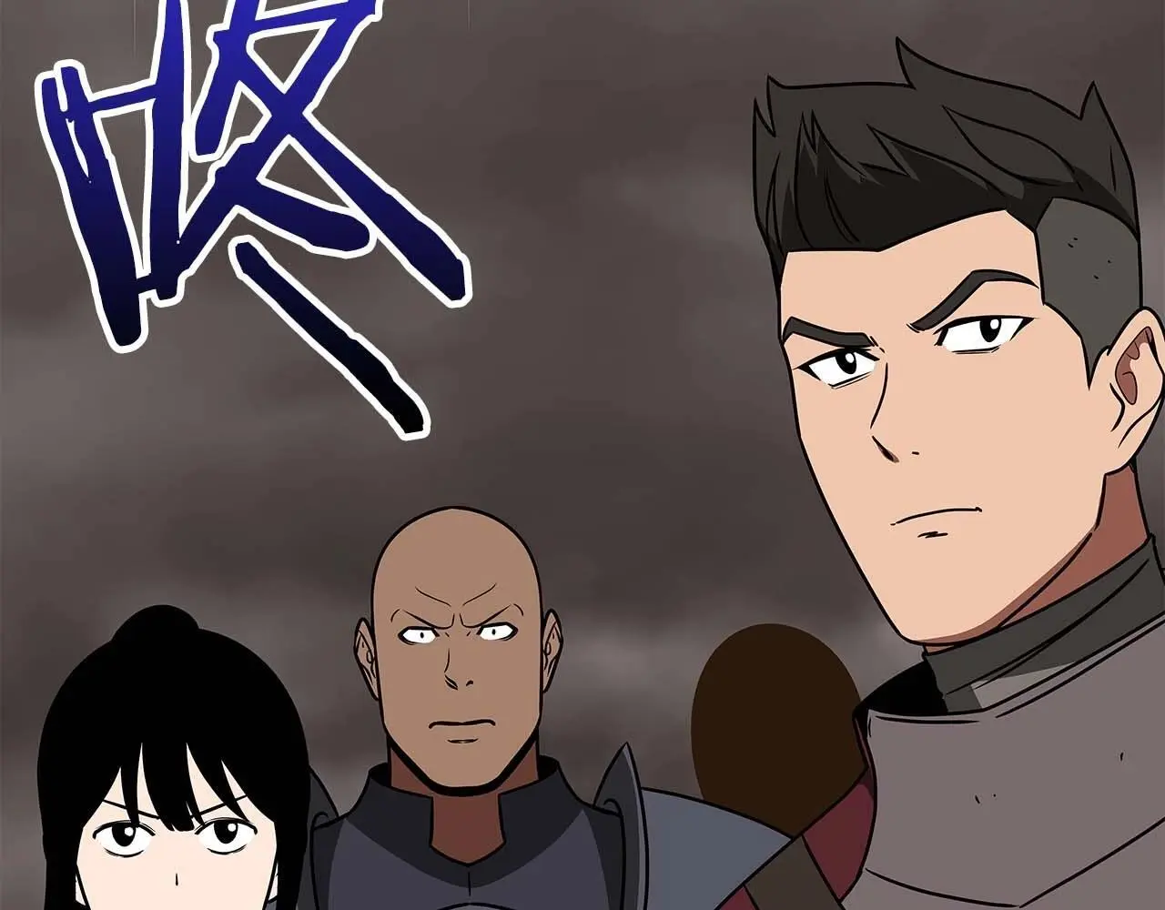 第74话 讨伐队 第84页