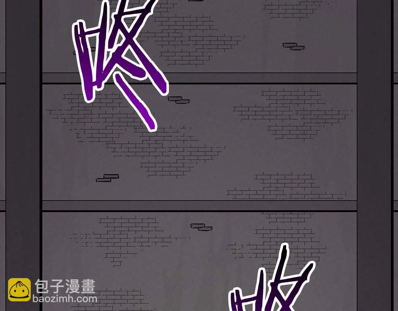 第74话 讨伐队 第108页