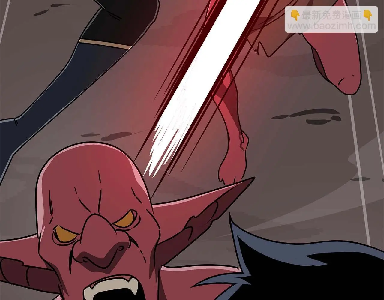 第74话 讨伐队 第195页