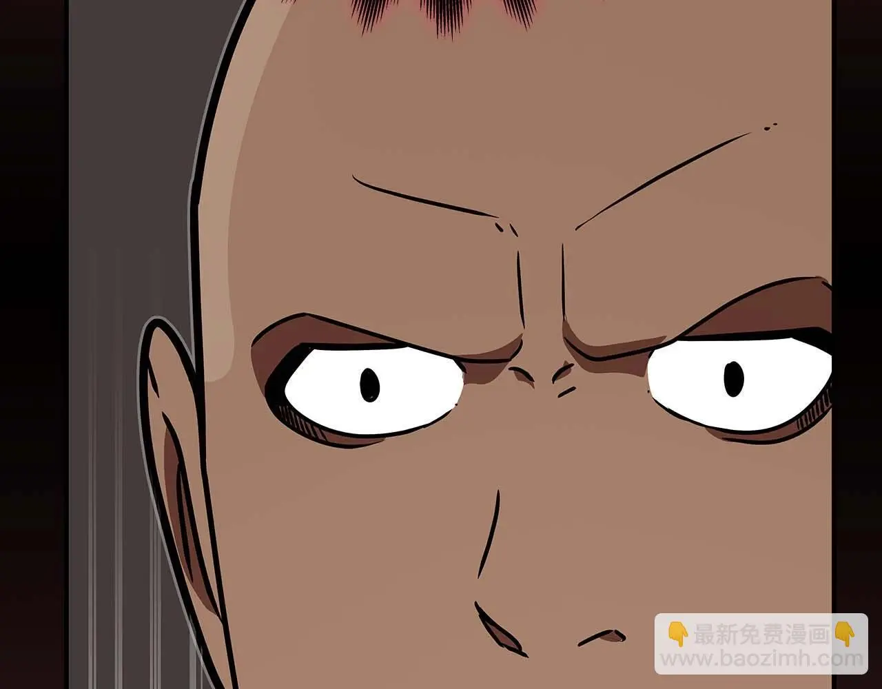 第74话 讨伐队 第199页