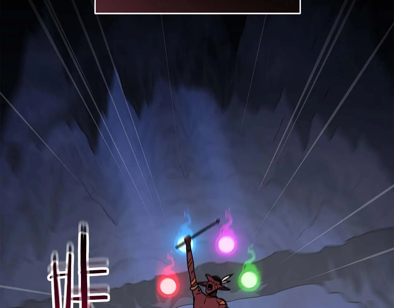 第75话 物理魔法 第99页