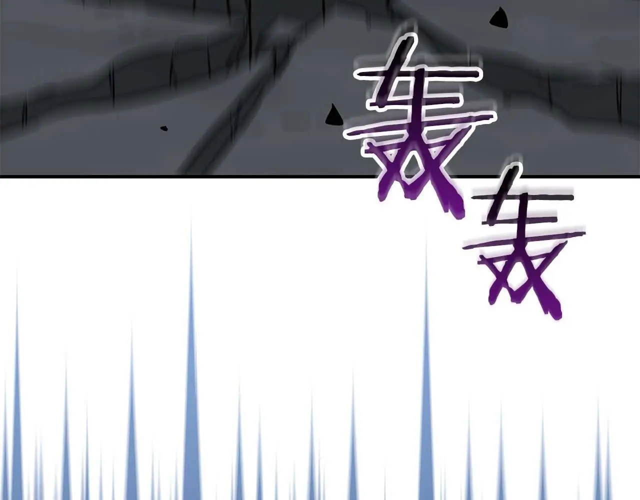 第75话 物理魔法 第129页