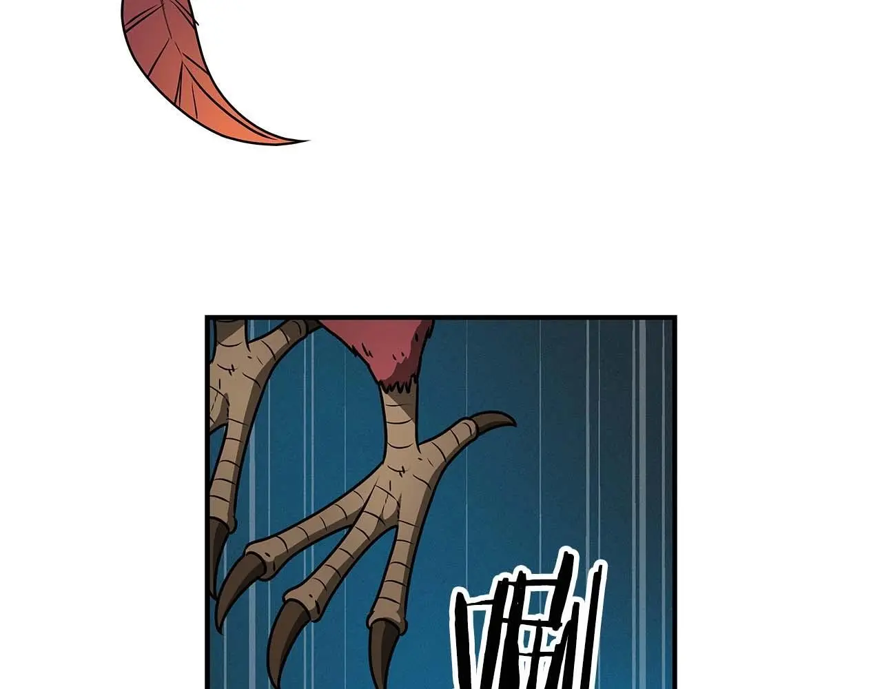 第75话 物理魔法 第167页