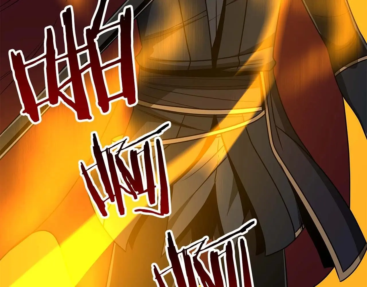第75话 物理魔法 第211页