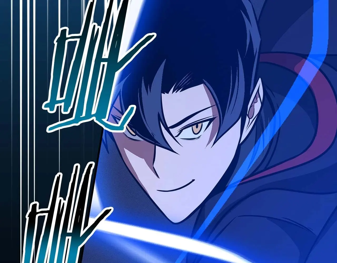 第75话 物理魔法 第234页