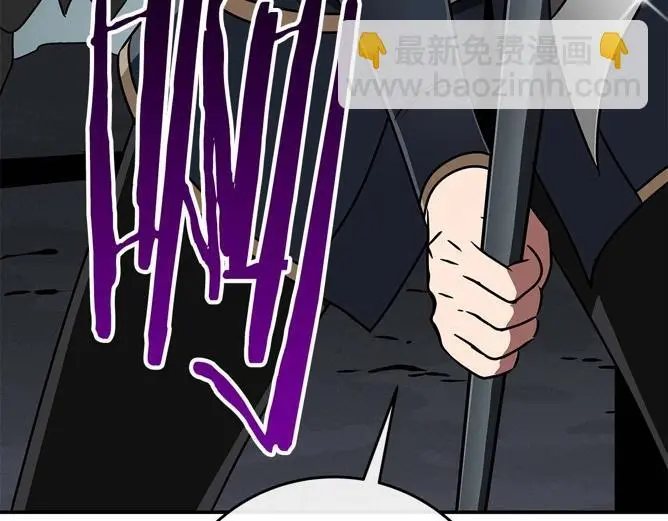 第75话 物理魔法 第274页