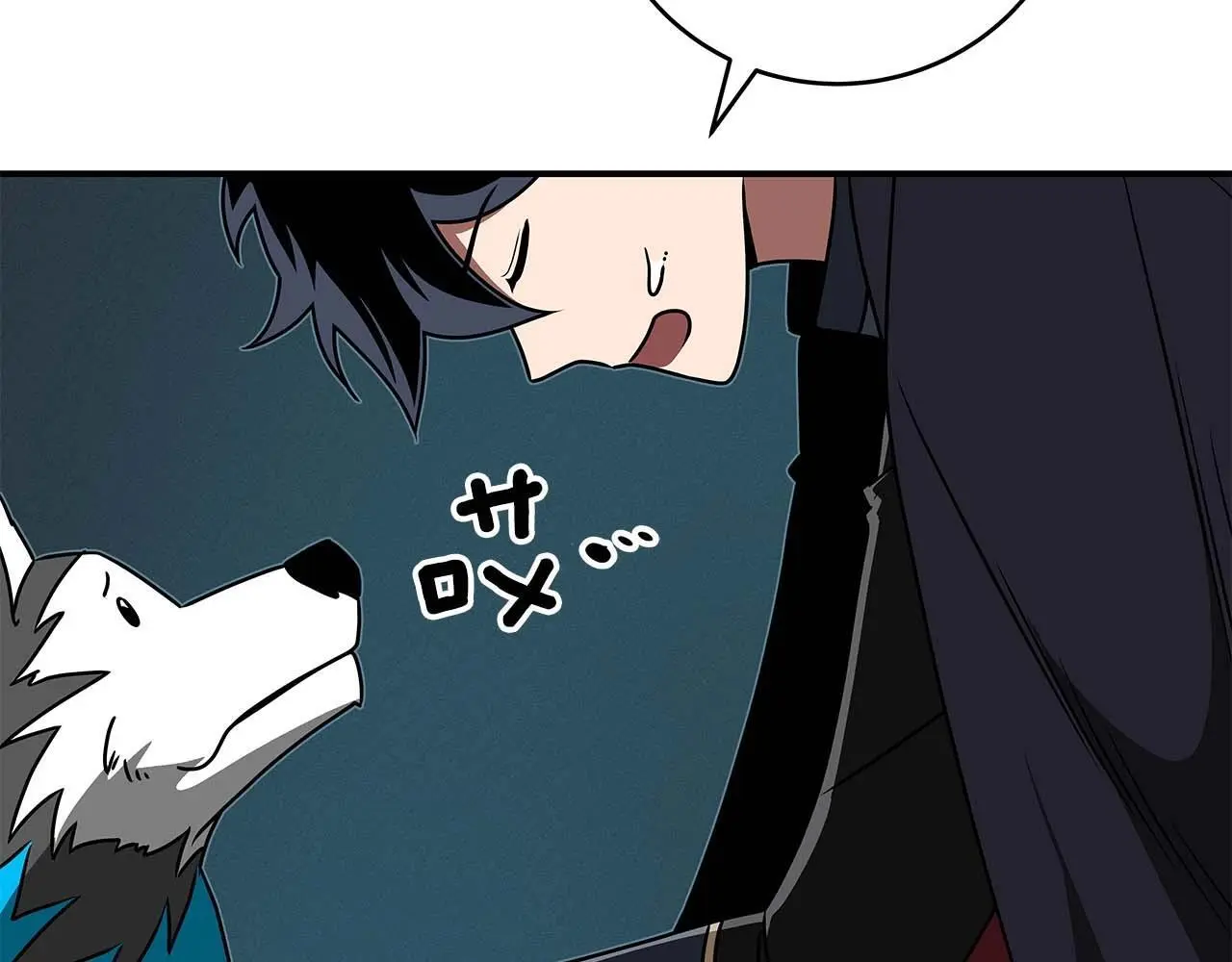 第76话 主线剧情任务 第7页