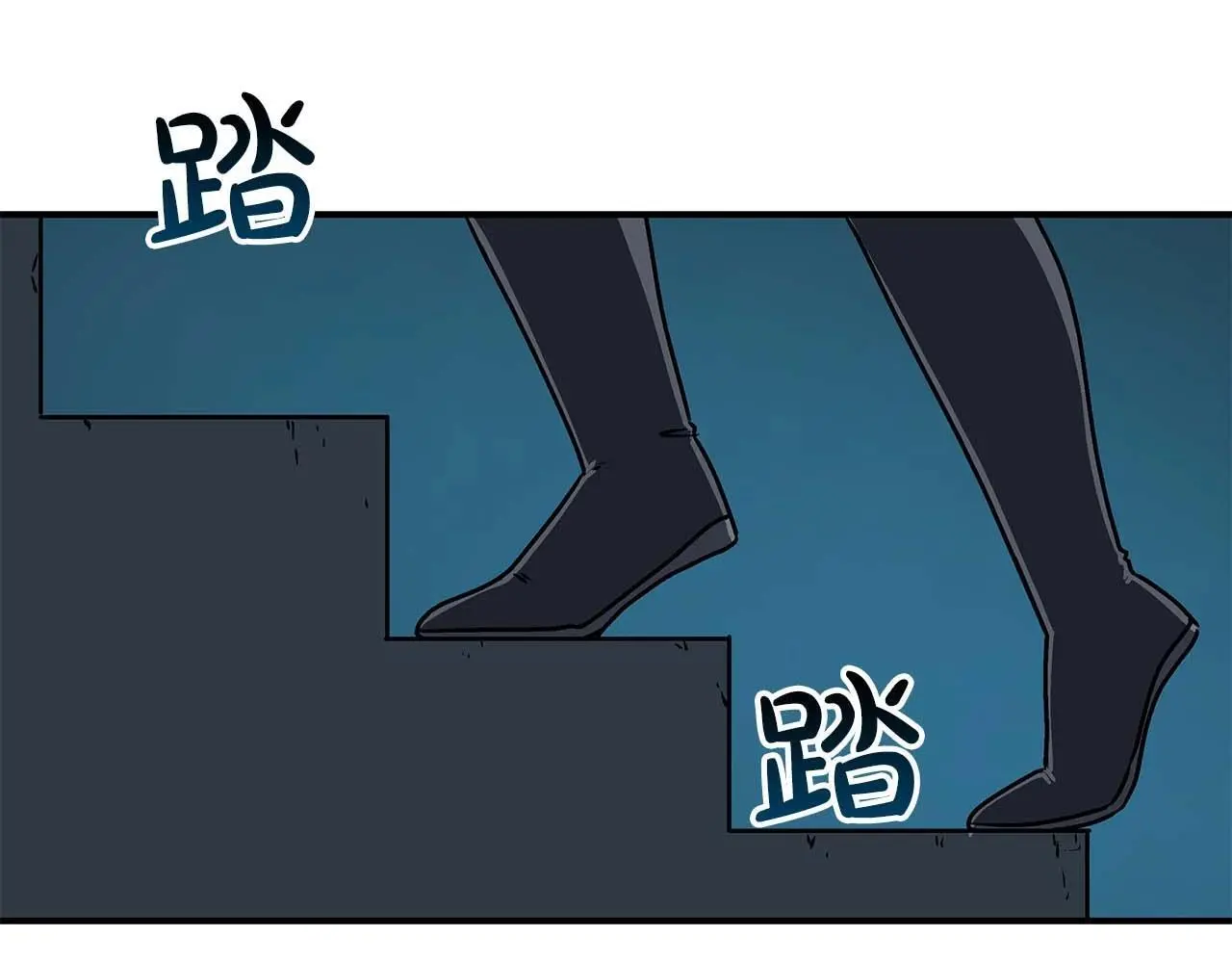 第76话 主线剧情任务 第14页