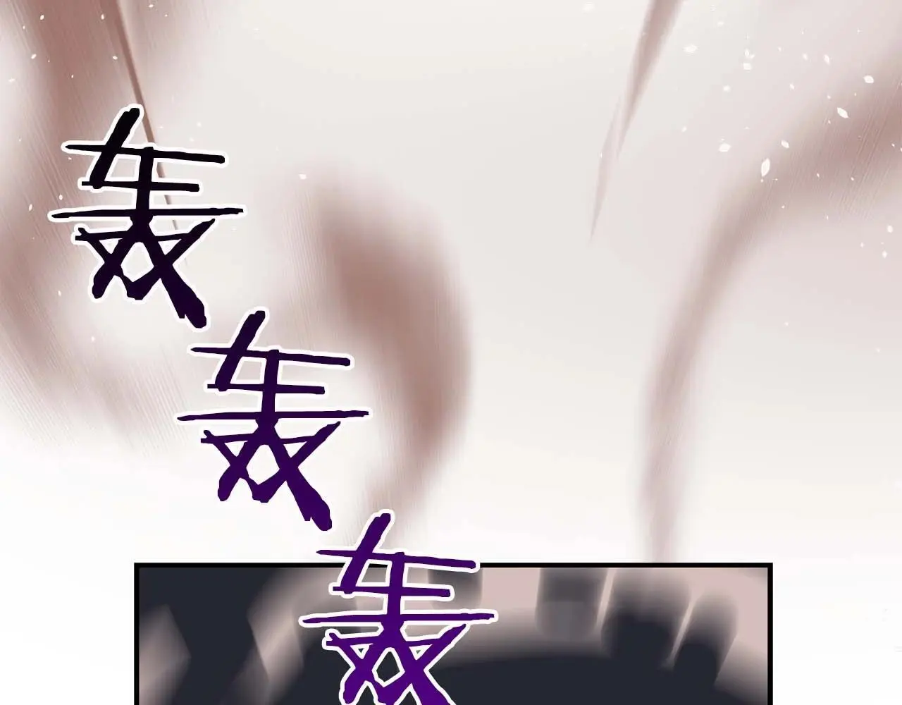 第76话 主线剧情任务 第18页