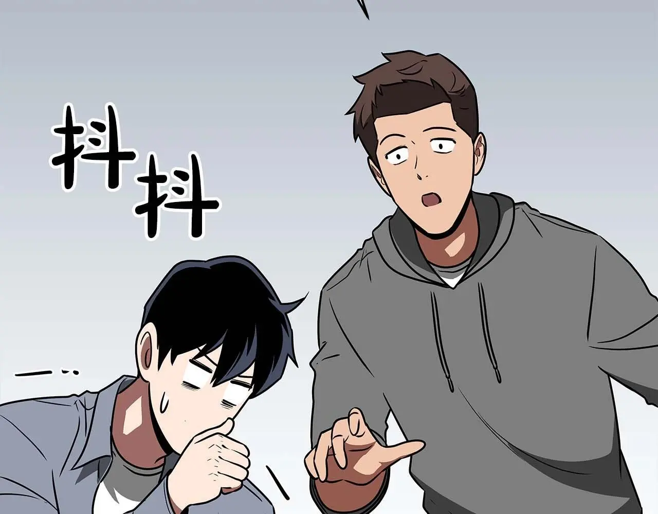 第76话 主线剧情任务 第60页