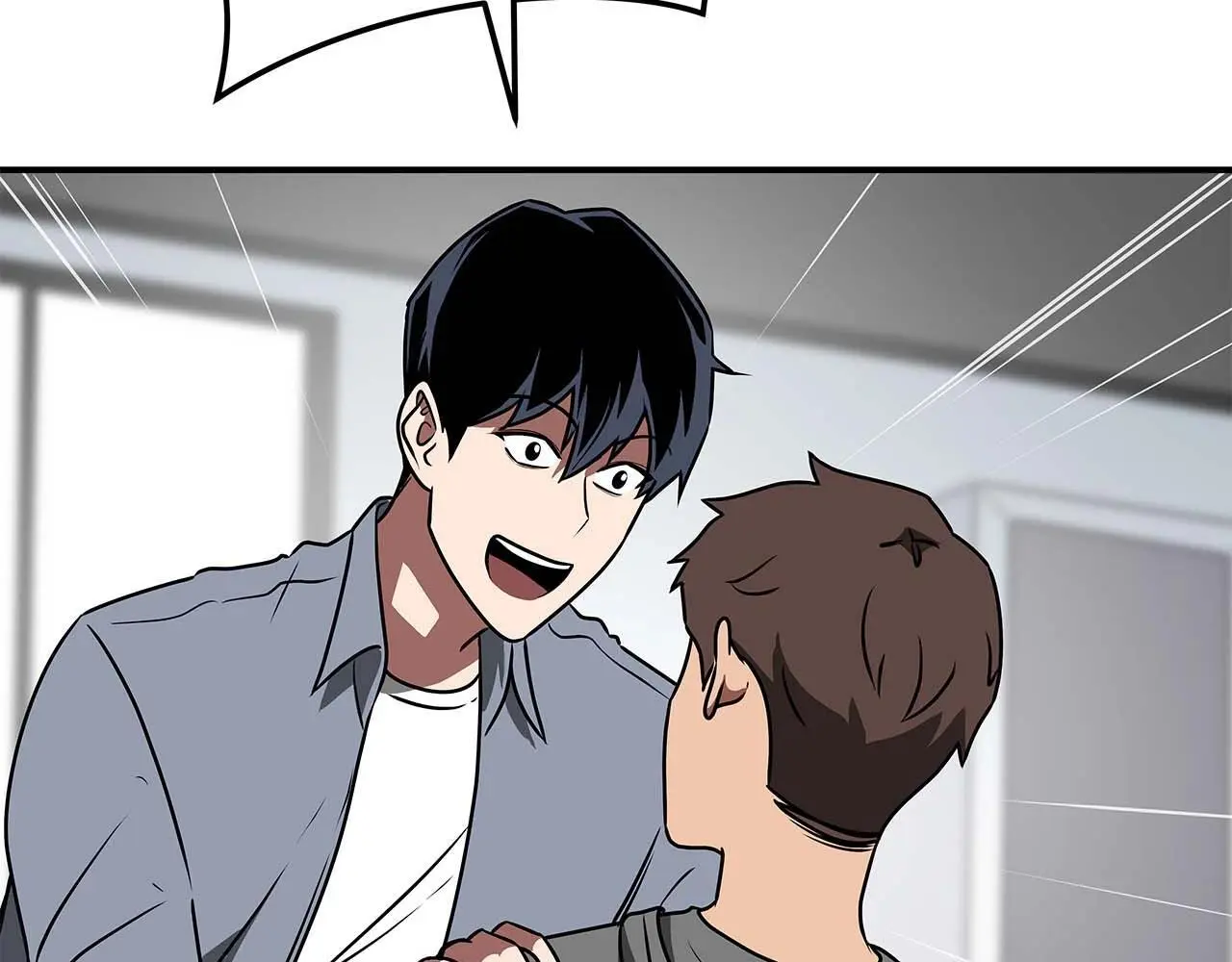 第76话 主线剧情任务 第89页