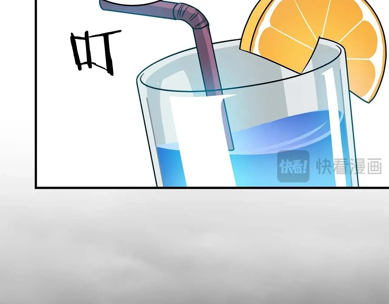 第76话 主线剧情任务 第155页