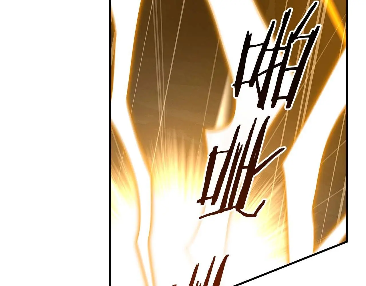 第76话 主线剧情任务 第179页