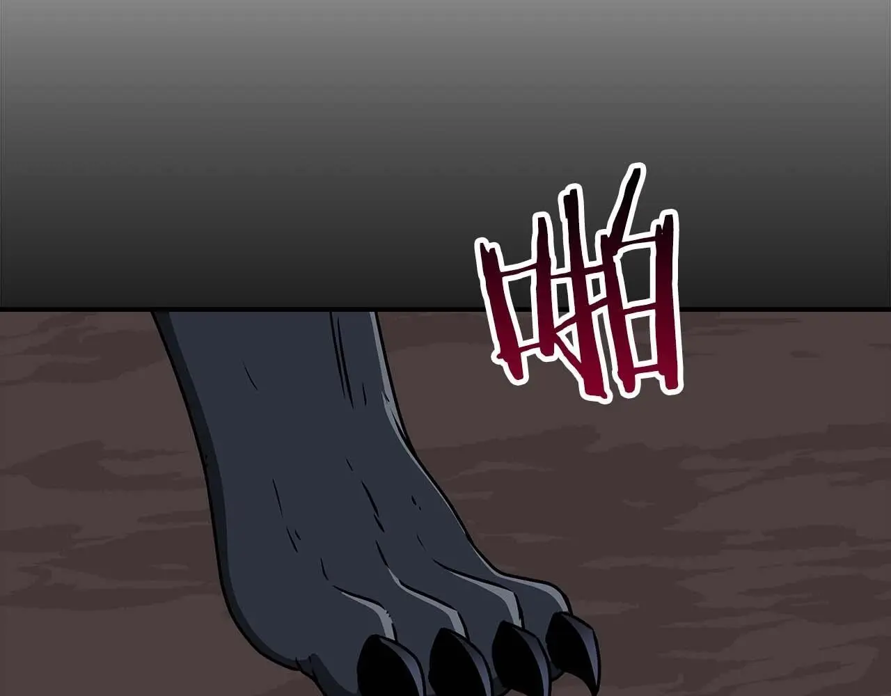 第76话 主线剧情任务 第196页