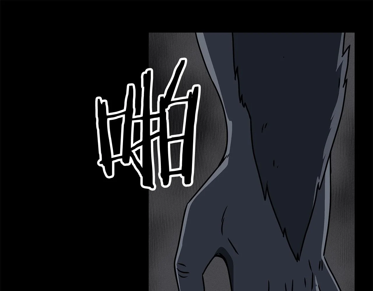 第76话 主线剧情任务 第200页