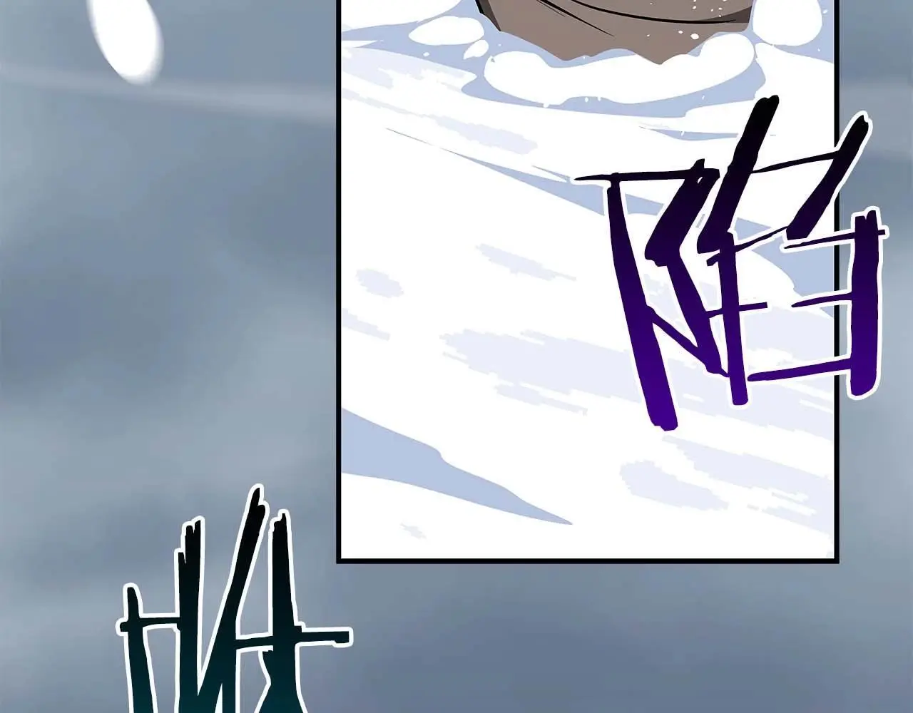 第77话 再次单刷 第3页