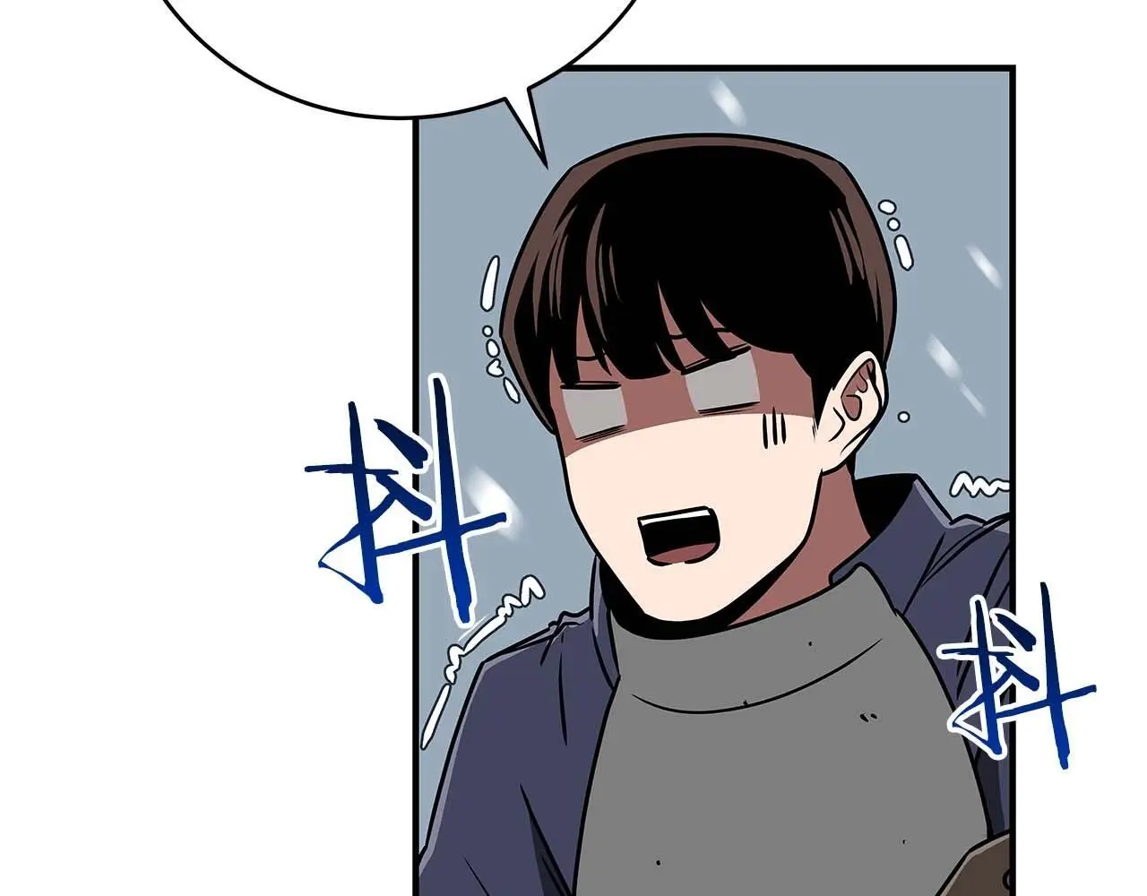 第77话 再次单刷 第9页