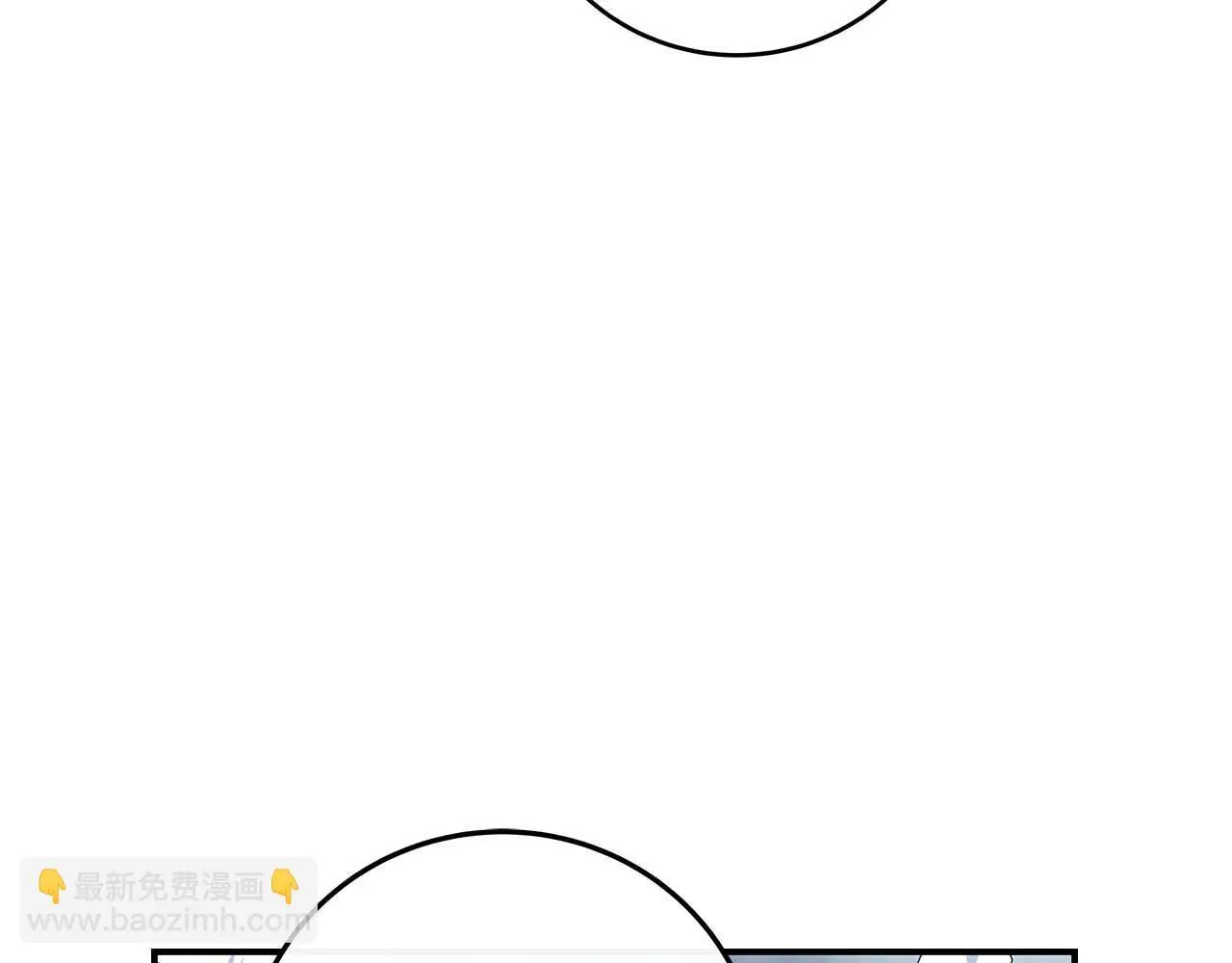 第77话 再次单刷 第23页