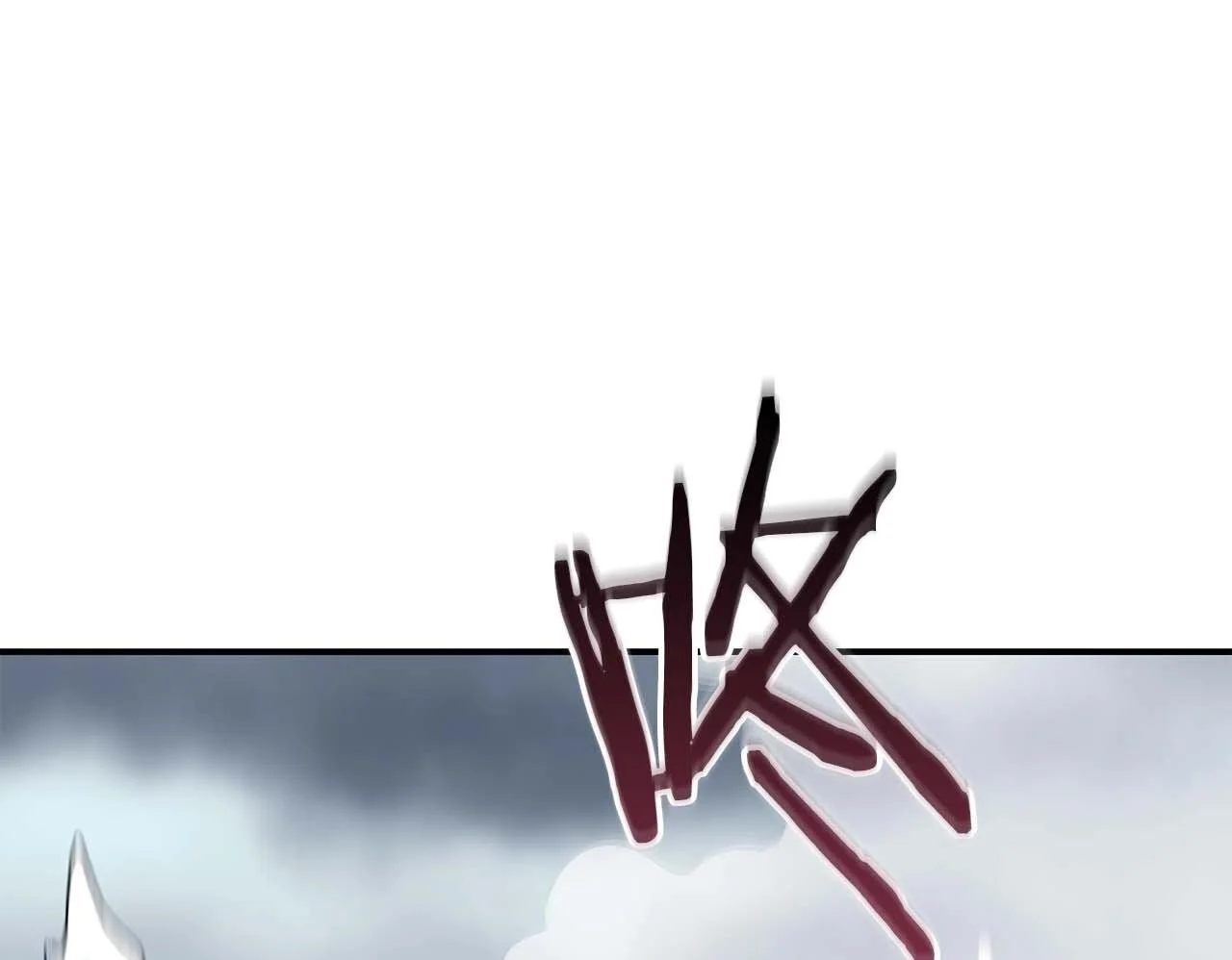 第77话 再次单刷 第50页