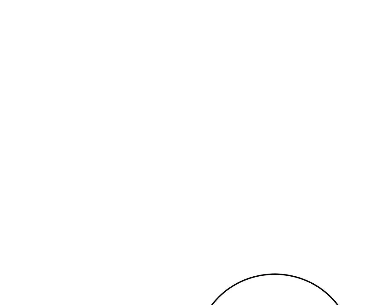 第77话 再次单刷 第55页