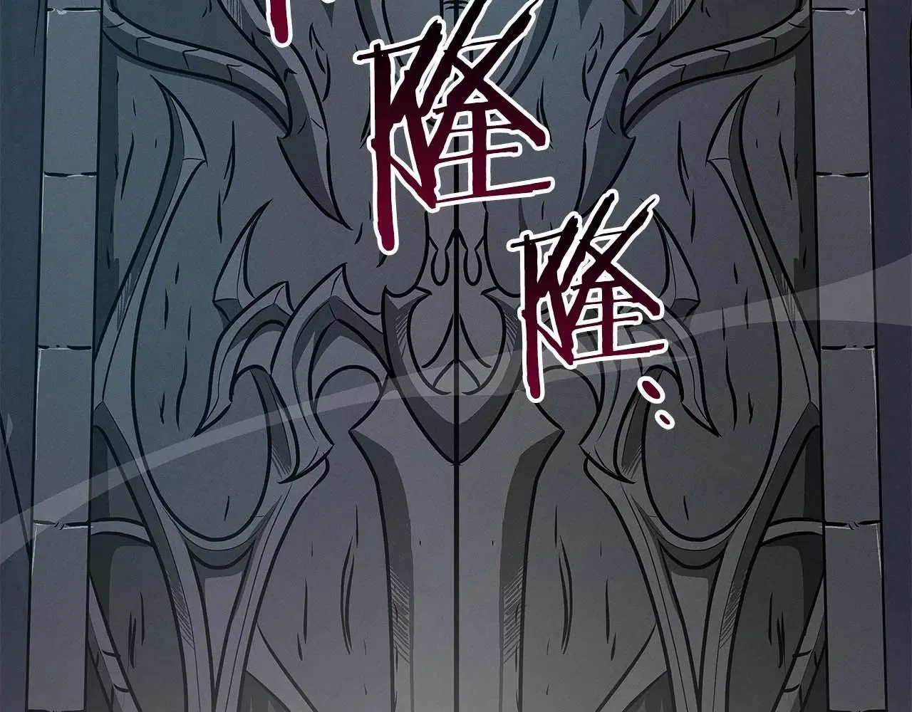 第77话 再次单刷 第157页