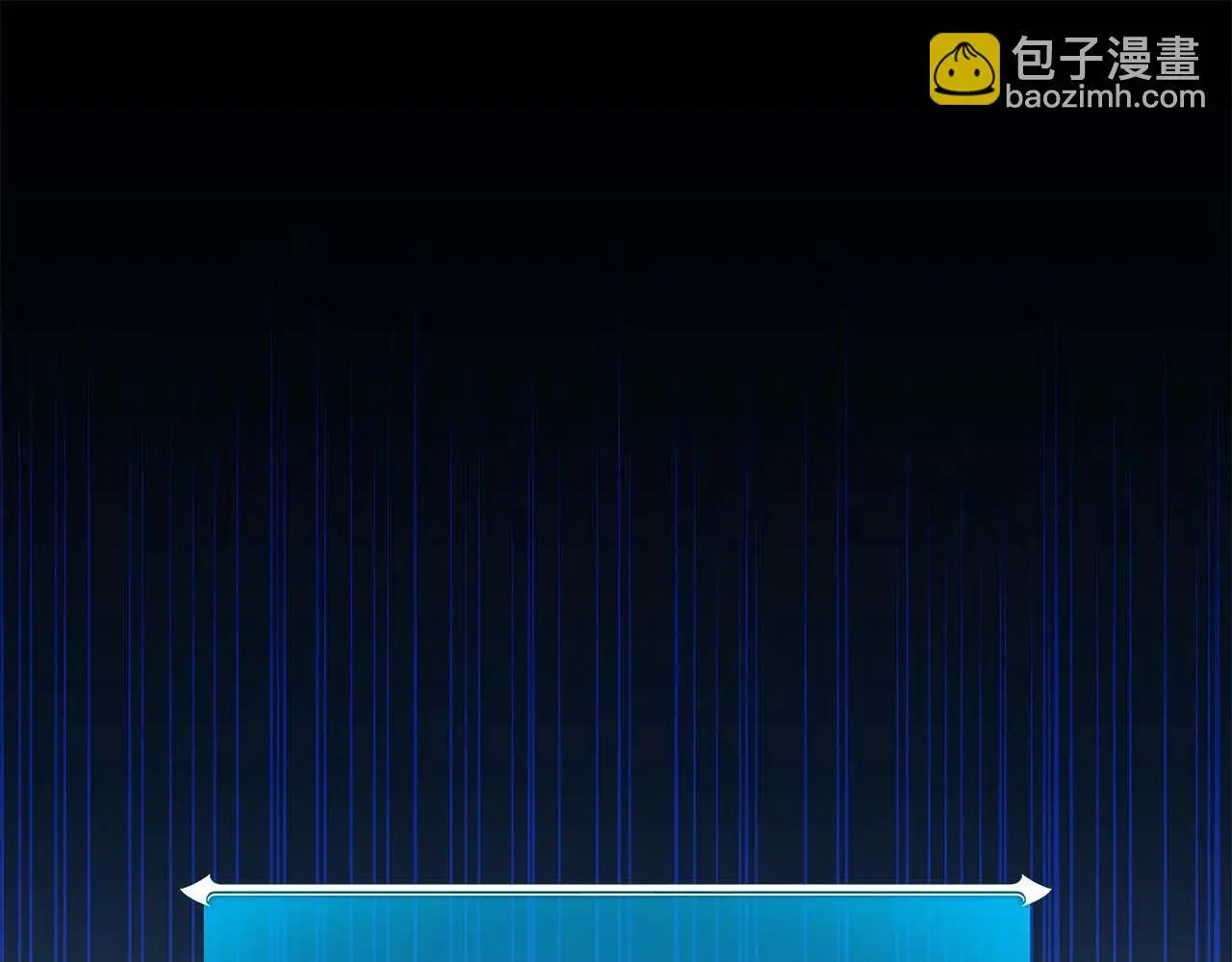 第77话 再次单刷 第233页