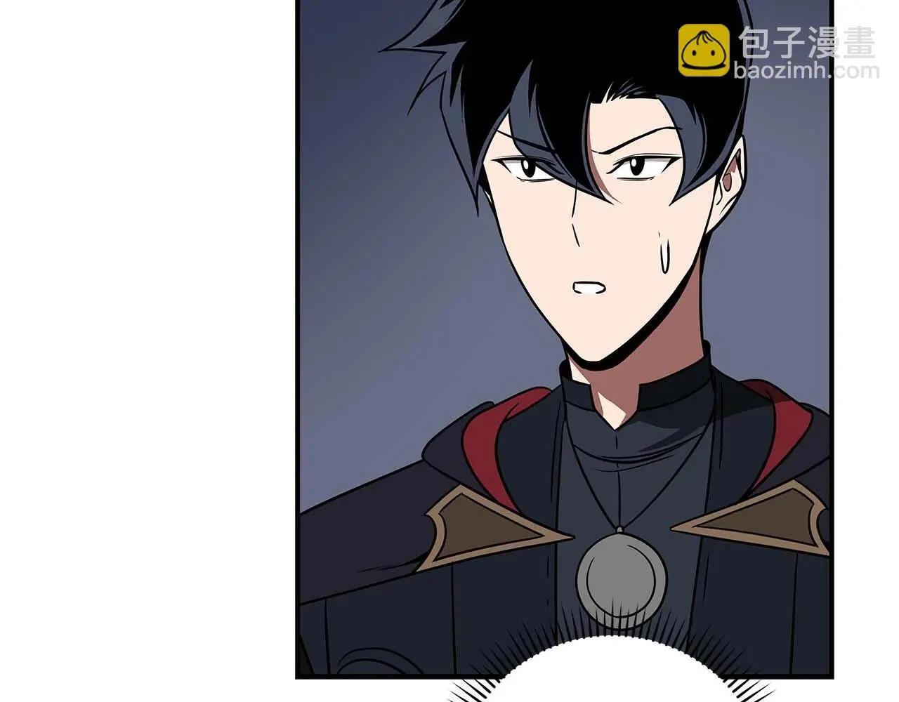 第77话 再次单刷 第252页
