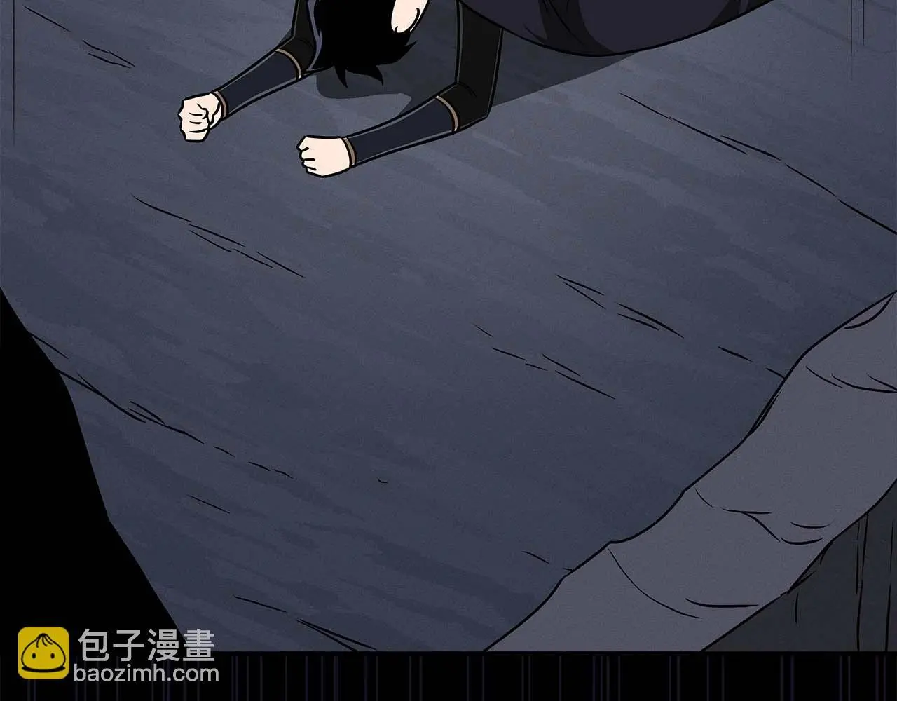 第78话 阿兹莫的委托 第6页