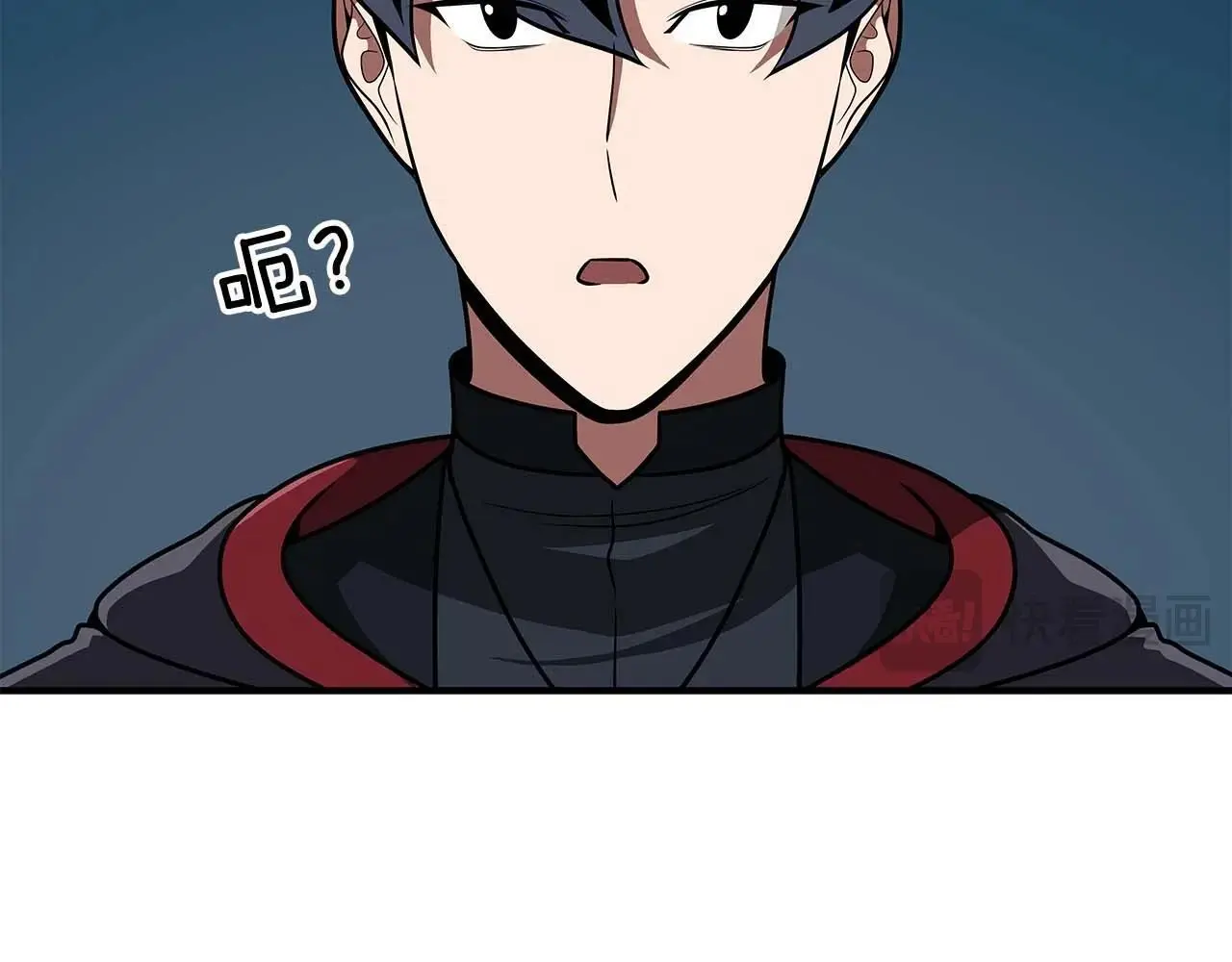 第78话 阿兹莫的委托 第41页