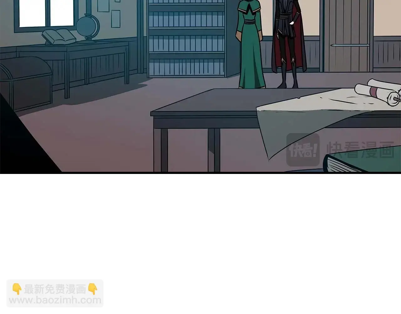第78话 阿兹莫的委托 第83页
