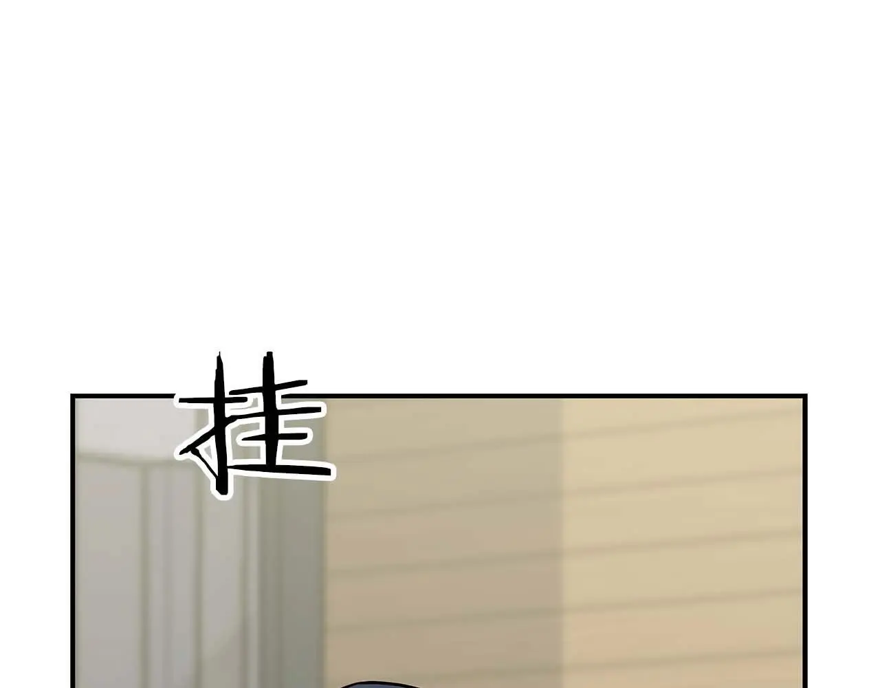 第78话 阿兹莫的委托 第176页