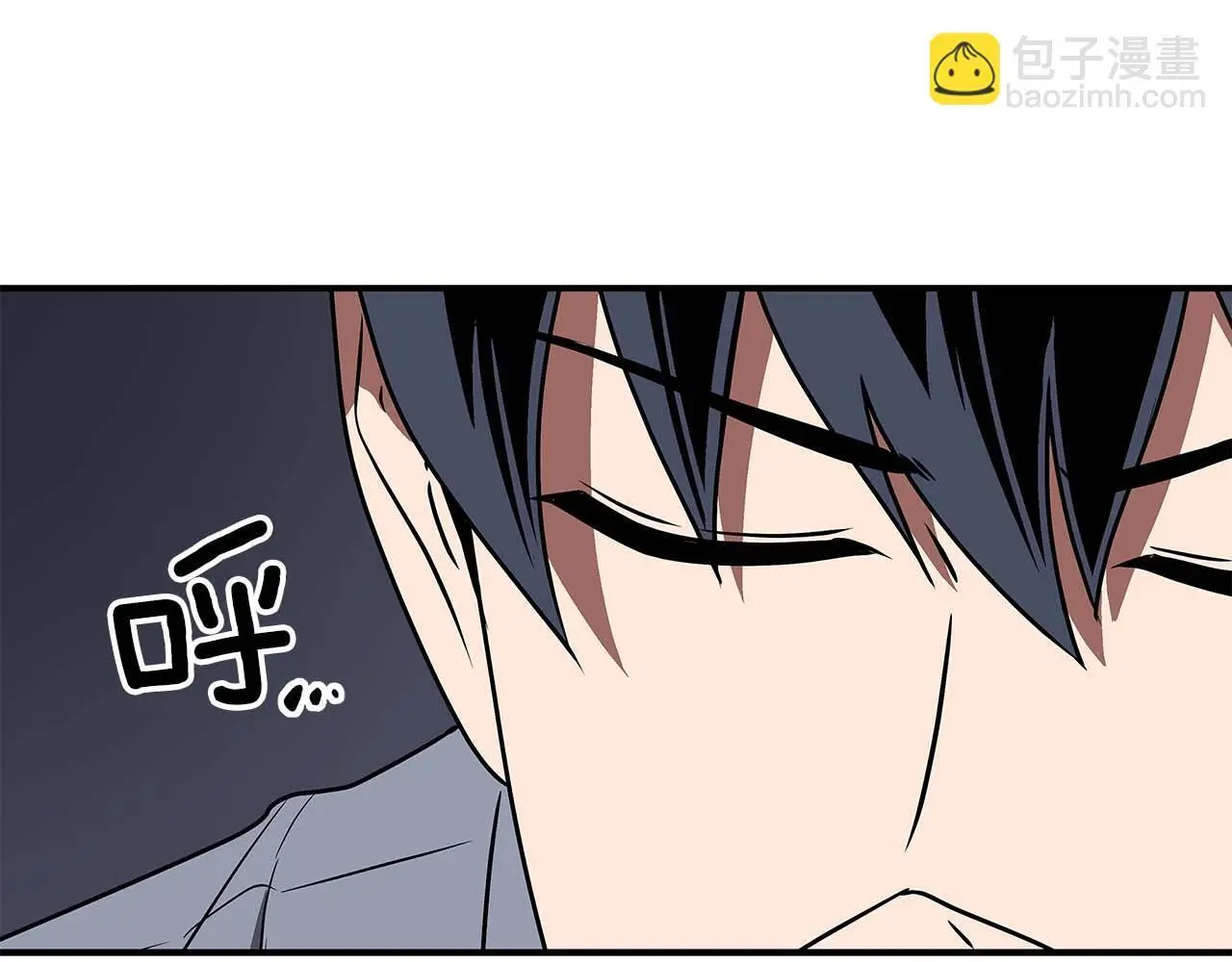 第79话 冰冻之夜 第11页