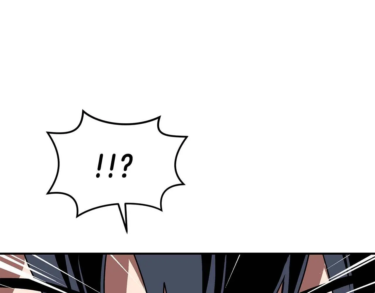 第79话 冰冻之夜 第42页