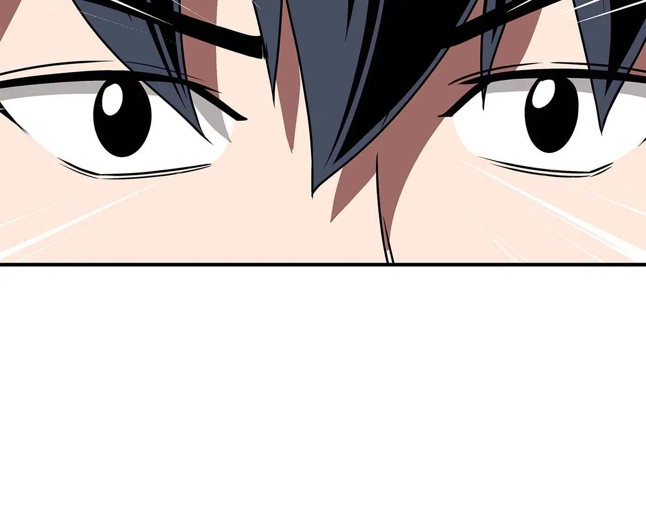 第79话 冰冻之夜 第43页