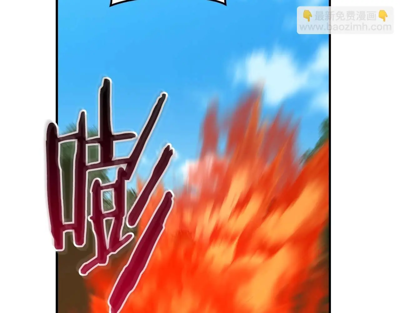 第79话 冰冻之夜 第64页