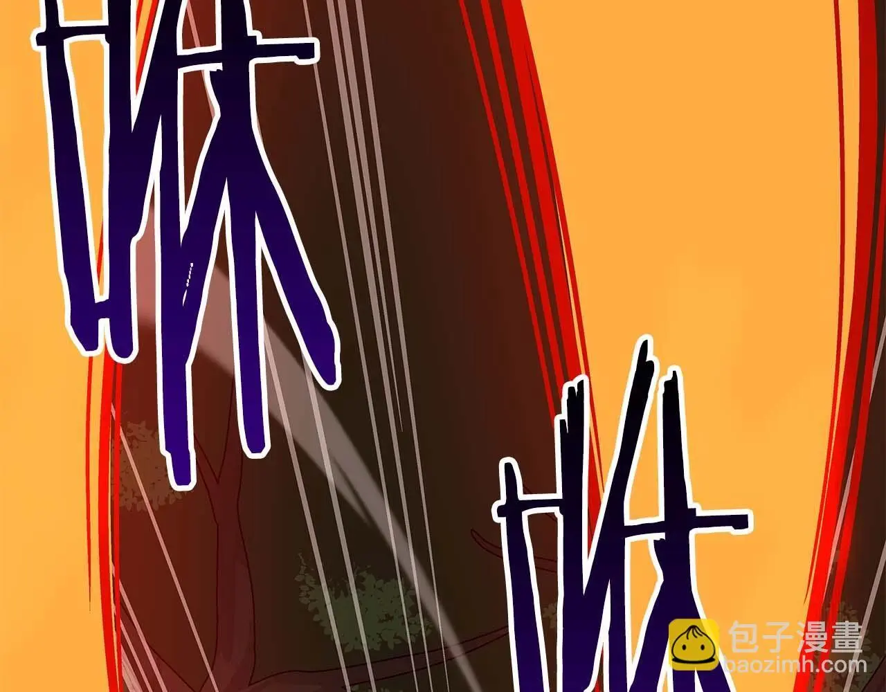 第79话 冰冻之夜 第210页