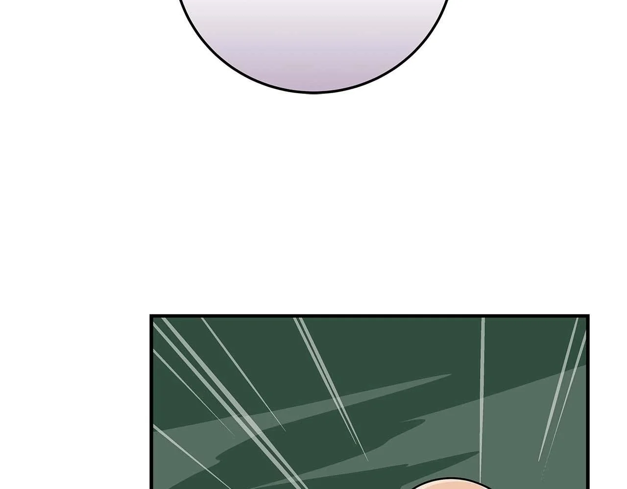 第79话 冰冻之夜 第216页