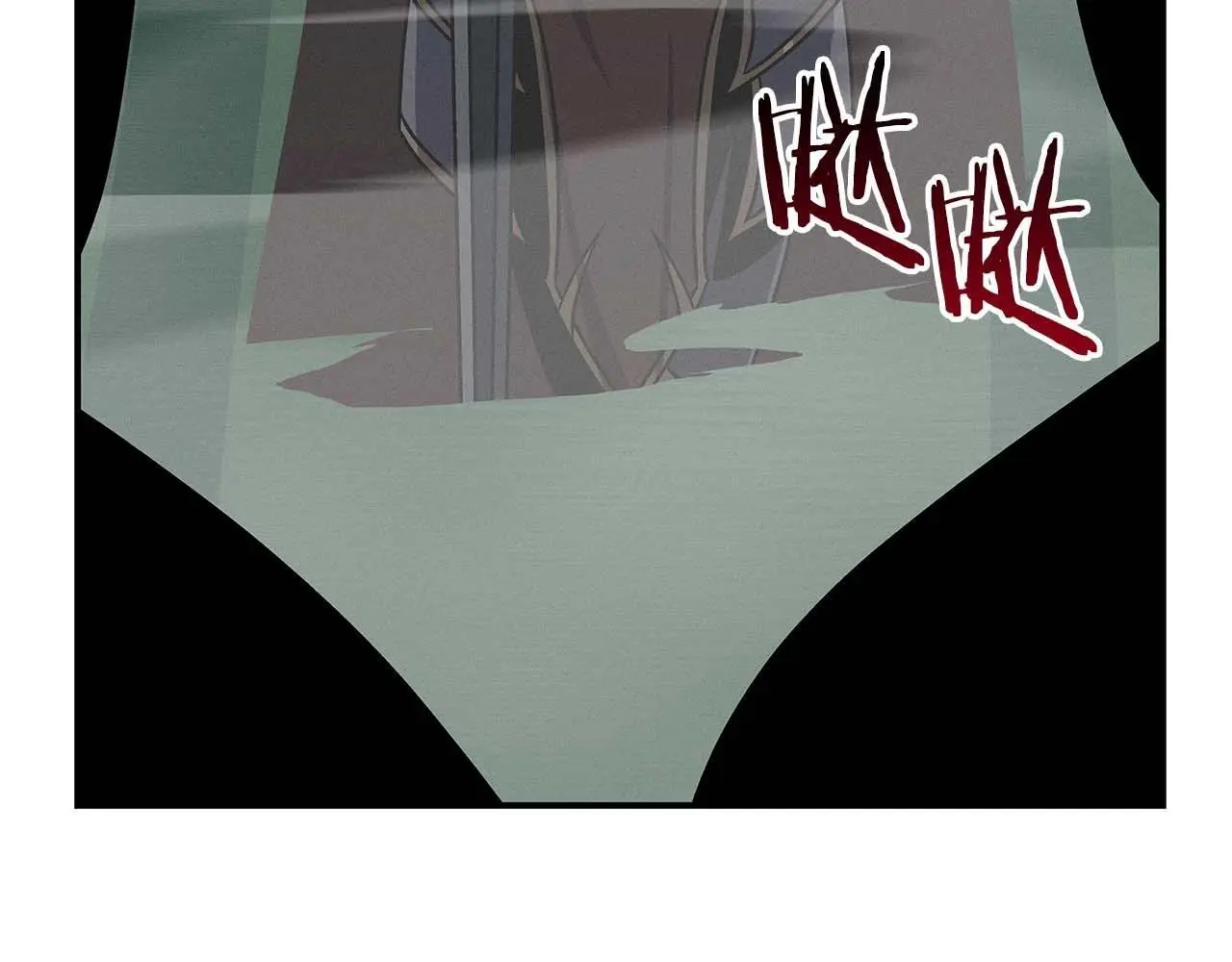 第79话 冰冻之夜 第221页