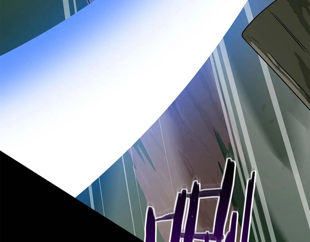 第79话 冰冻之夜 第233页