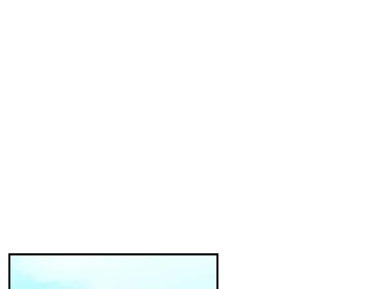 第80话 捣乱直播 第207页