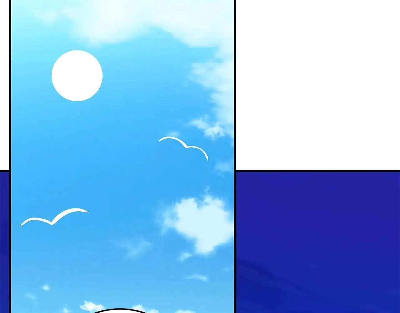 第80话 捣乱直播 第208页