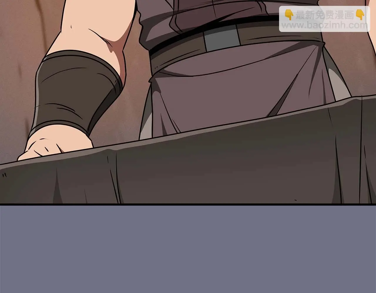 第81话 投资联手 第18页
