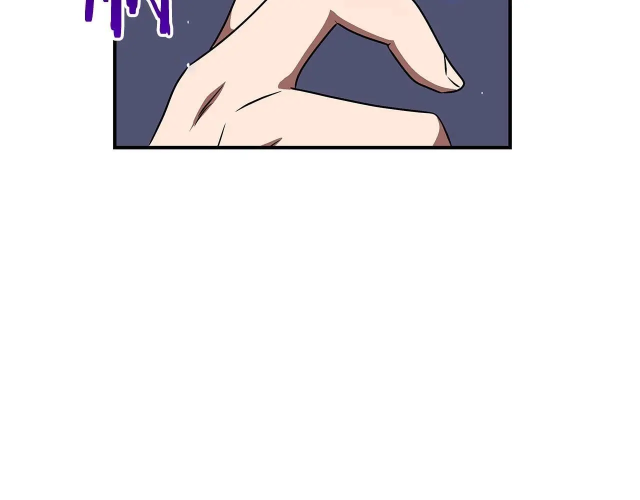 第81话 投资联手 第28页