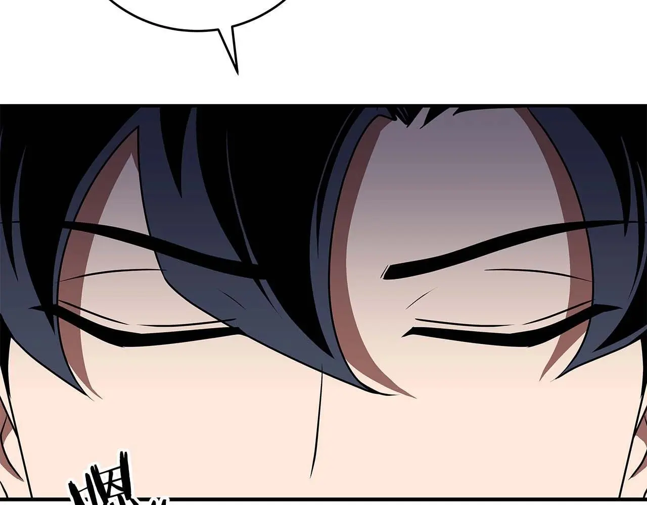 第81话 投资联手 第62页