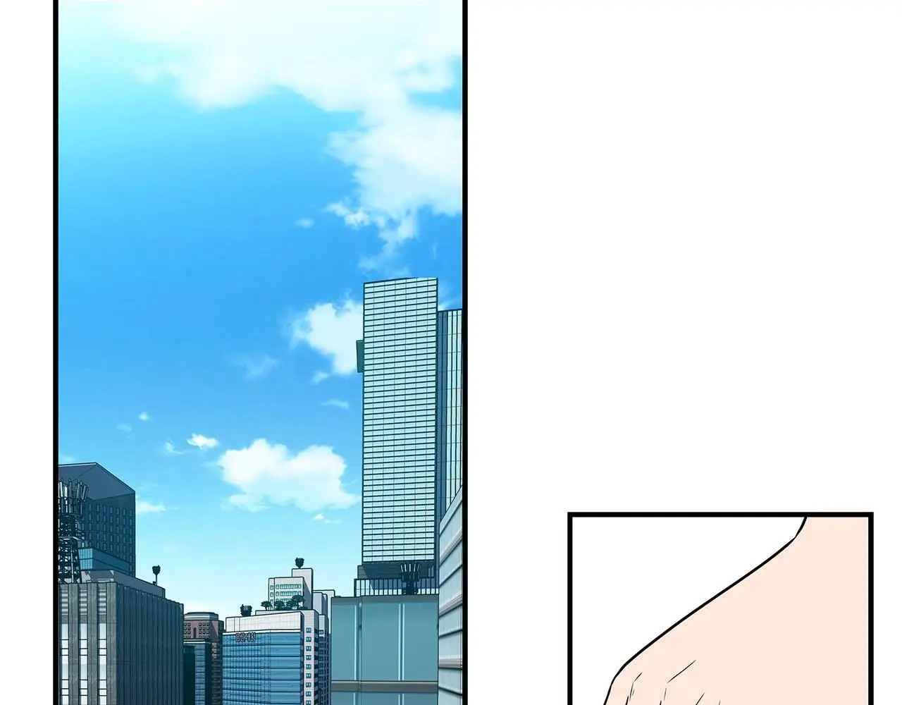 第81话 投资联手 第101页